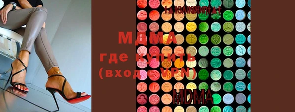 хмурый Волоколамск