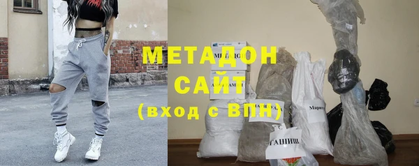 MDMA Горнозаводск
