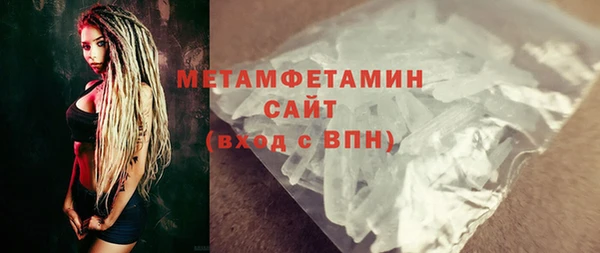 СК Вязьма