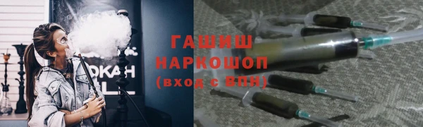сатива Вязники