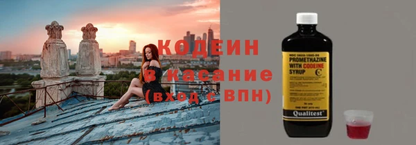 MDMA Горнозаводск