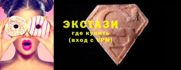 меф VHQ Горняк