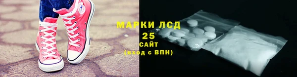 меф VHQ Горняк