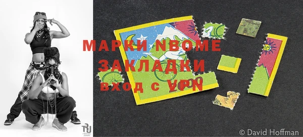 СК Вязьма