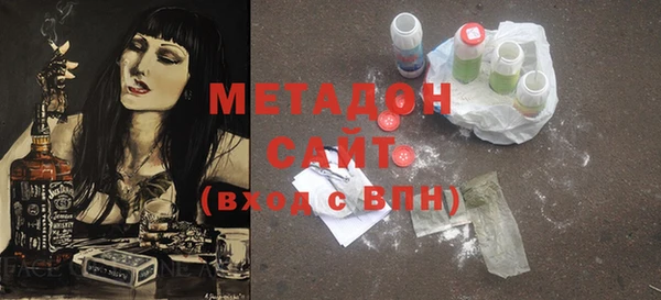 СК Вязьма