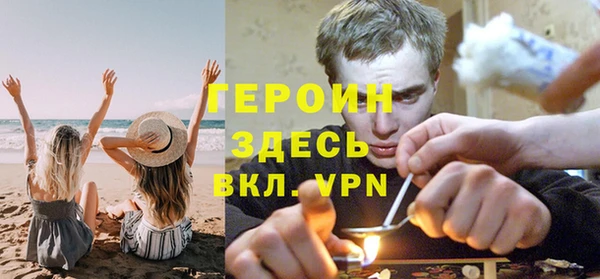 СК Вязьма