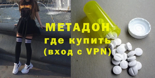 2c-b Горно-Алтайск