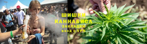 меф VHQ Горняк