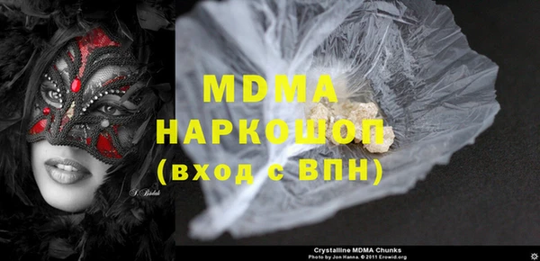 меф VHQ Горняк