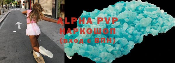 СК Вязьма