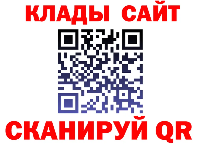 АМФ VHQ маркетплейс это OMG Далматово