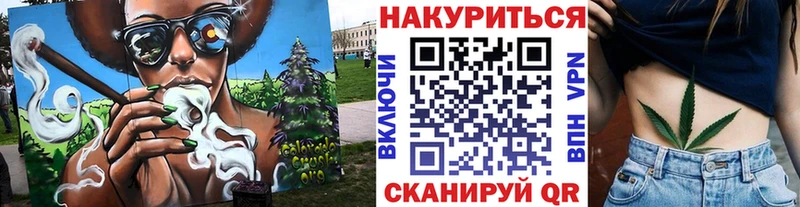 цена   Далматово  Бошки марихуана Amnesia 